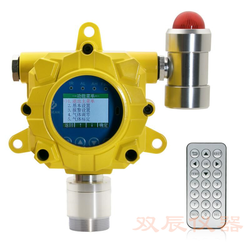 保时安 K-G60（CH2O）工业用甲醛气体报警器探测器