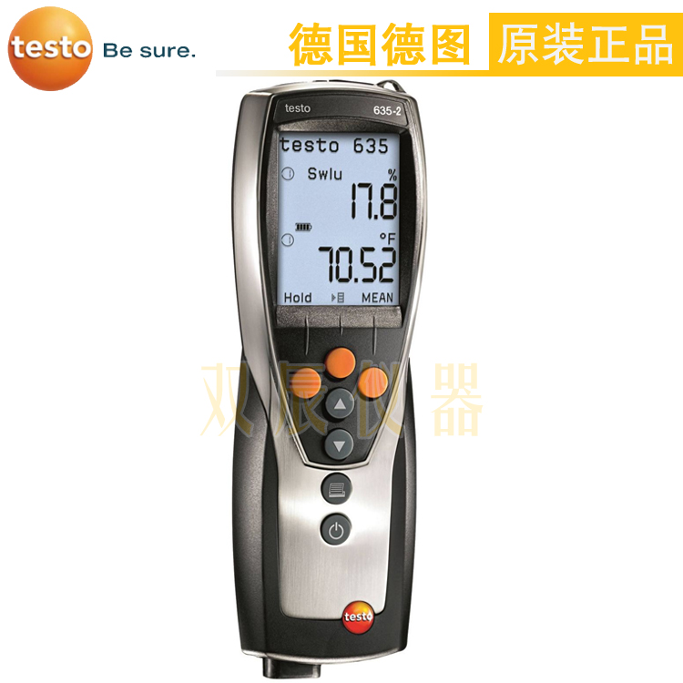 德图testo635-2测压力露点仪|温湿度测量