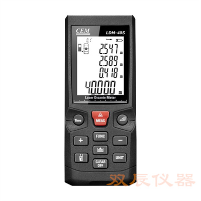 华盛昌CEM LDM-100S 激光测距仪 100米