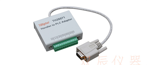 TH26071 Handler-PLC转接板