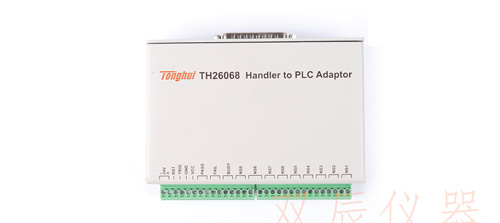 TH26068 Handler-PLC转接板