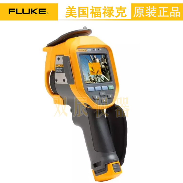 福禄克FlukeTi450 SF6 气体检漏热像仪