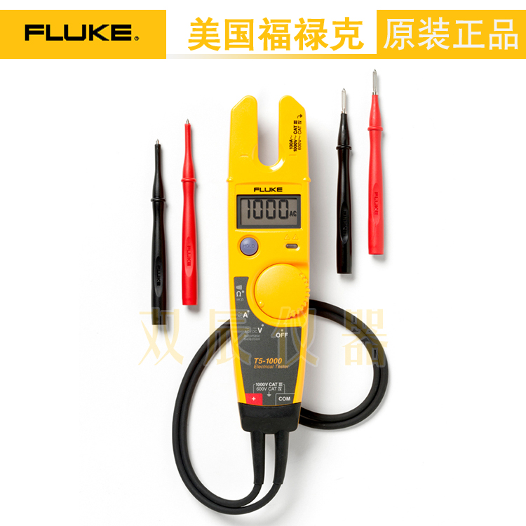 福禄克FlukeT5-1000 电压波动测试仪