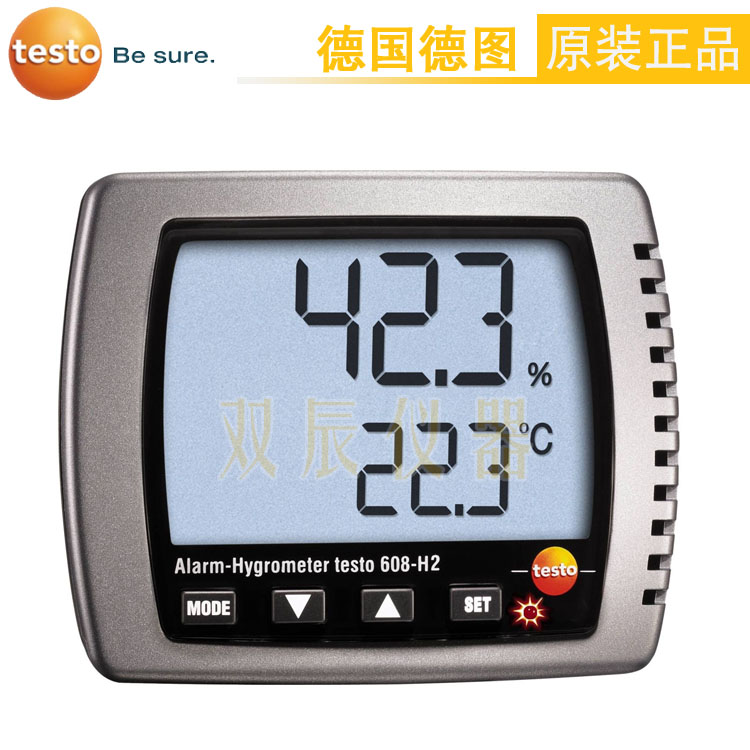 德图T608-H2 - 温湿度表