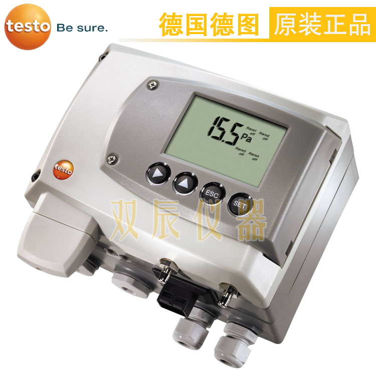 德图T6351 - 应用于工业领域的压差变送器