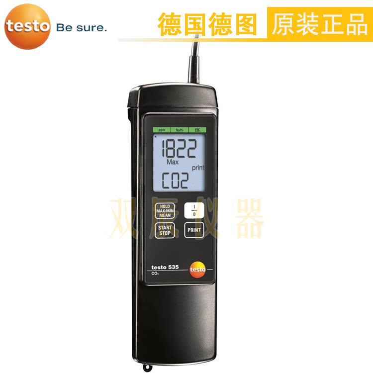 德图 testo 535 - CO2二氧化碳测量仪