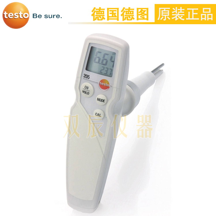 德图 testo 205 - pH酸碱度/温度测量仪
