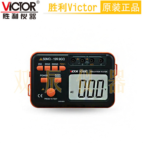 VC60E+绝缘电阻测试仪