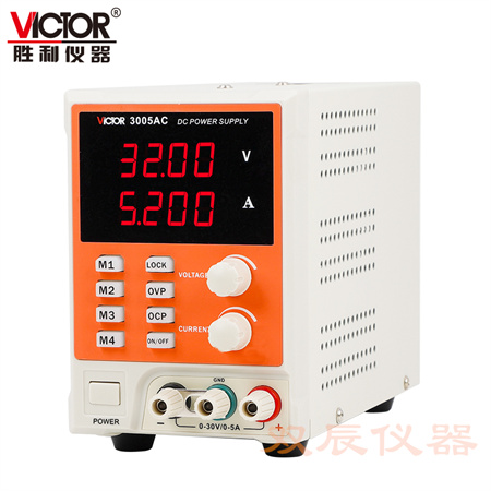 胜利VICTOR 3005AC/3010AC程控智能型直流稳定电源