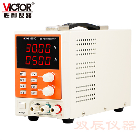 胜利VICTOR 3005C程控智能型线性直流稳定电源